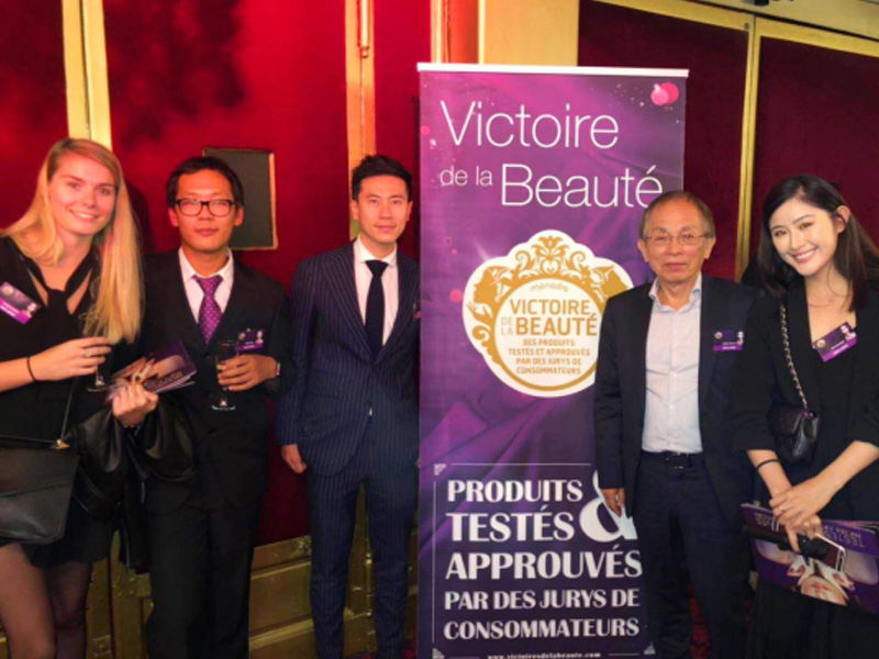 Beihao Biotechnology Array image92