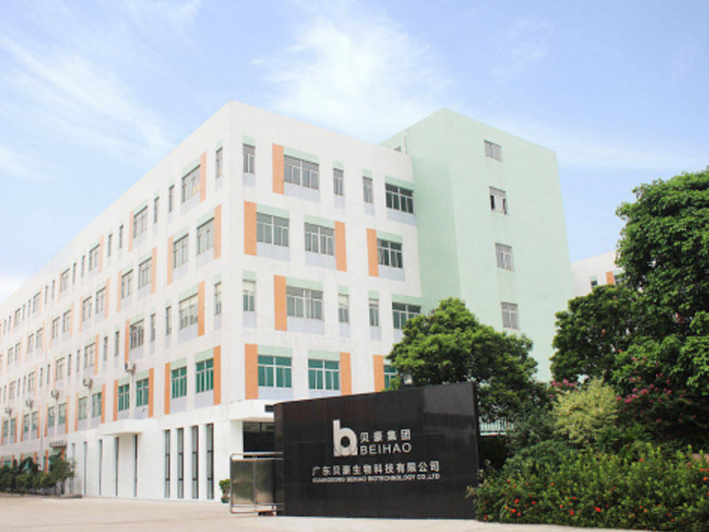 Beihao Biotechnology Array image37