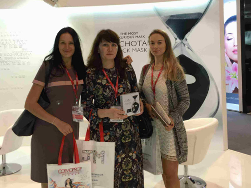 Beihao Biotechnology Array image48