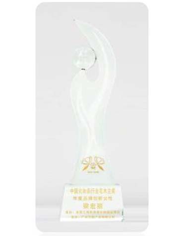 Beihao Biotechnology Array image2