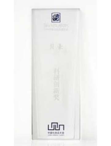 Beihao Biotechnology Array image57