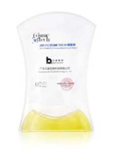 Beihao Biotechnology Array image18