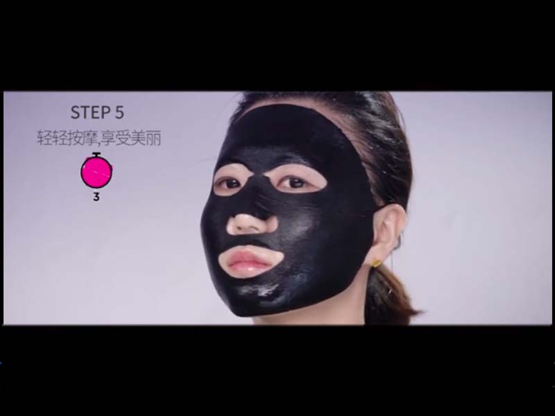 Beihao Biotechnology Array image44