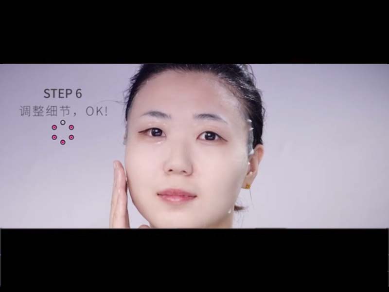 Beihao Biotechnology Array image2