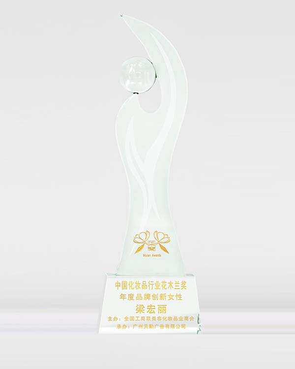 Beihao Biotechnology Array image24