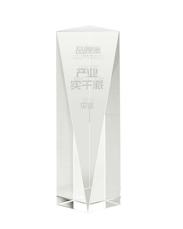 Beihao Biotechnology Array image90