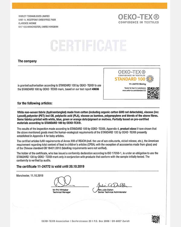 Beihao Biotechnology Array image11