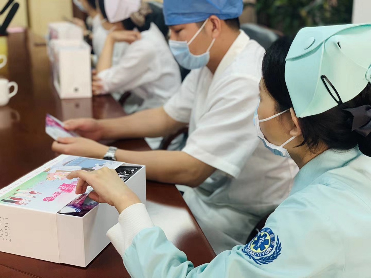 Beihao Biotechnology Array image15