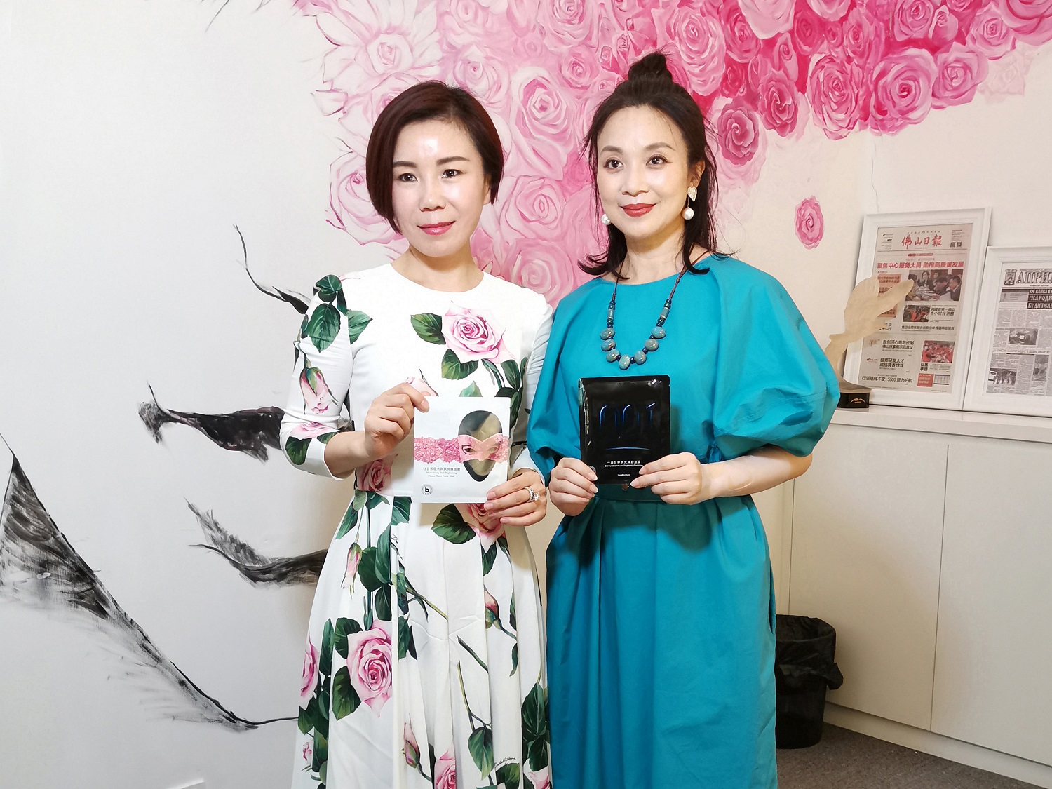 Beihao Biotechnology Array image1